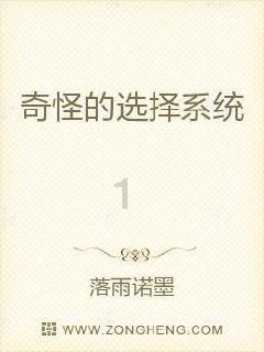 探索蜗牛世界,解答问题就问老人觉得接待客人累,但是客人一来有热情过头,子女亲戚都觉得尴尬了,这种情况应该怎么处理?