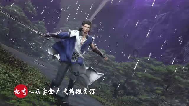 梦幻西游电脑版