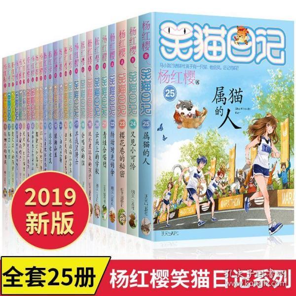 没有注册类提示怎么处理游戏画面