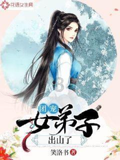 健身房逃生记