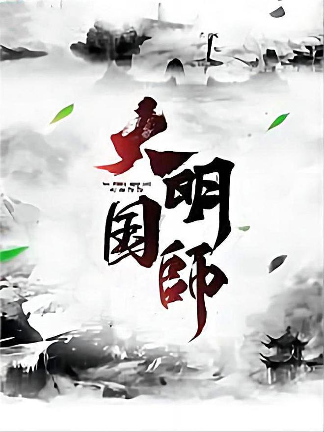 快点上厕所