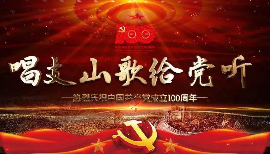 张桂梅被写进中华人民共和国简史，她对我国有过哪些贡献？
