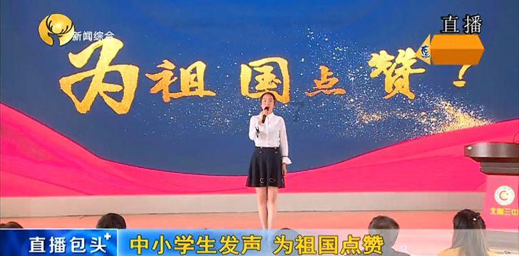 农发行山东省分行营业部率先投放全国首批城中村改造专项借款45.3亿元