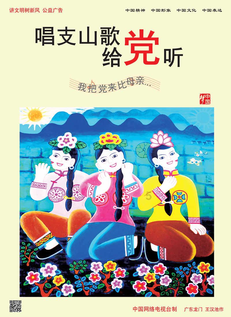 球球大作战下载最新版