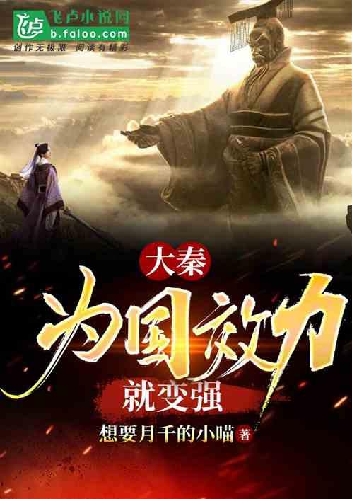 敏捷小球
