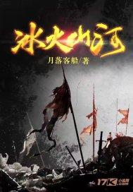 光明记忆