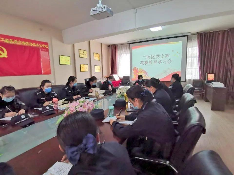 拯救红松鼠